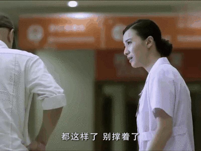 大男当婚介绍 - 大男当婚简介介绍