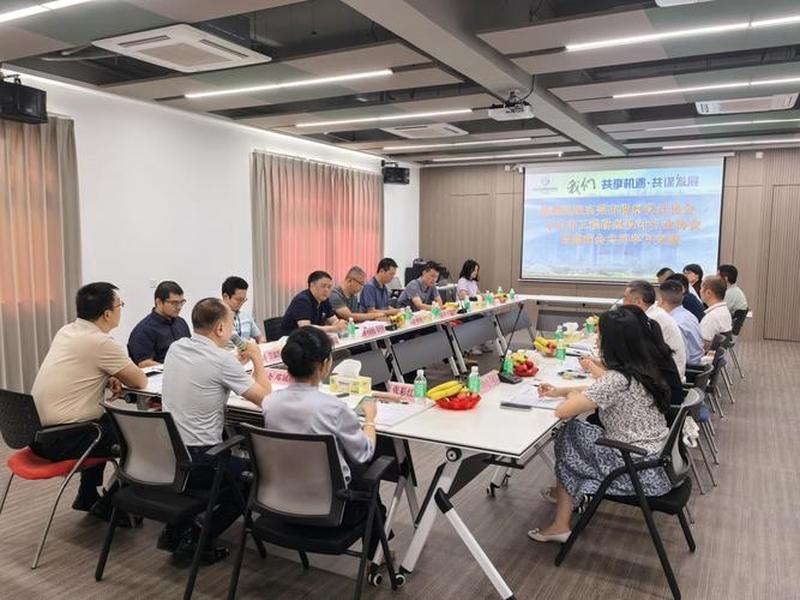 各不同行业的人交流（各不同行业的人交流怎么说）