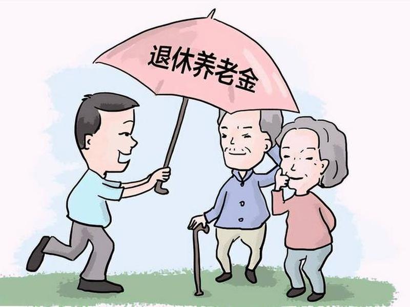 国企退休后人际关系;国企退休后人际关系怎么样 国企退休后人际关系;国企退休后人际关系怎么样