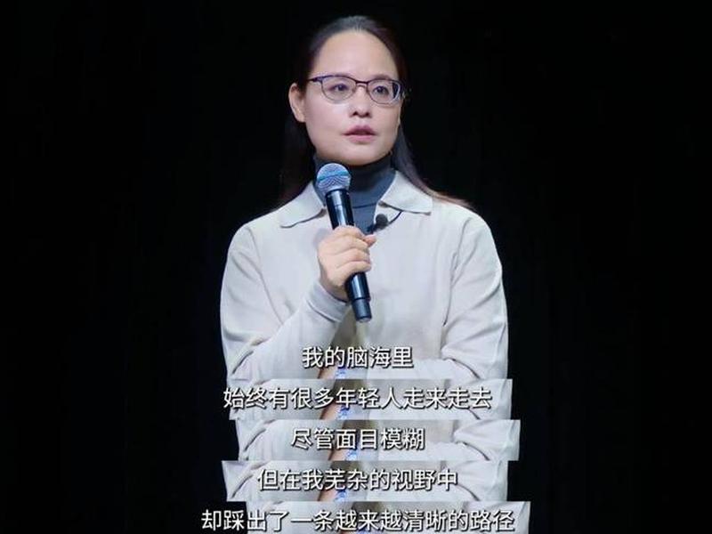 二本学生的人生浮沉;二本院校学生的命运 二本学生的人生浮沉;二本院校学生的命运