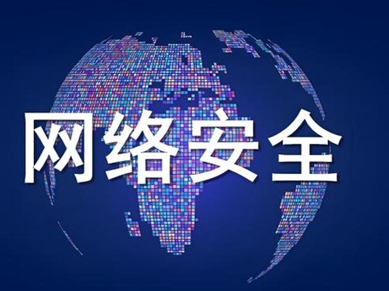 公共网络的三大要素 公共网络的三大要素是什么