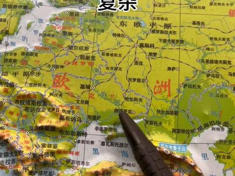 地缘社会的基本特征、地缘社会的基本特征是什么 地缘社会的基本特征、地缘社会的基本特征是什么