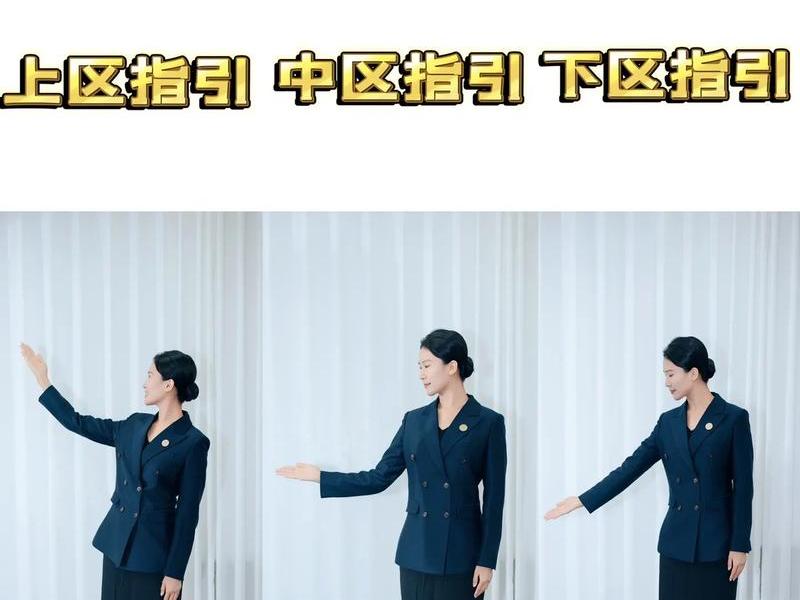大学生职场面试礼仪及技巧与方法;大学生职场面试礼仪及技巧与方法问题 大学生职场面试礼仪及技巧与方法;大学生职场面试礼仪及技巧与方法问题