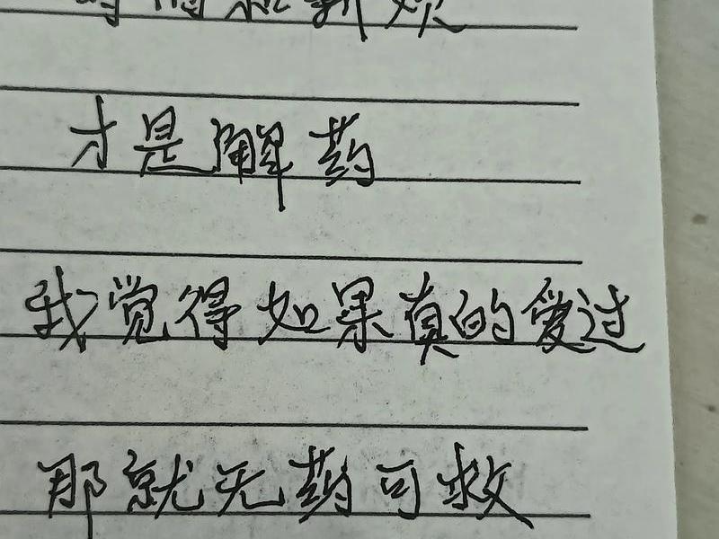 关于情感的好段,关于情感的好段150字左右 关于情感的好段,关于情感的好段150字左右