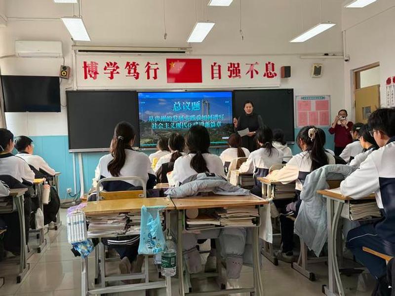 东营人际关系 - 东营人际关系培训班 东营人际关系 - 东营人际关系培训班