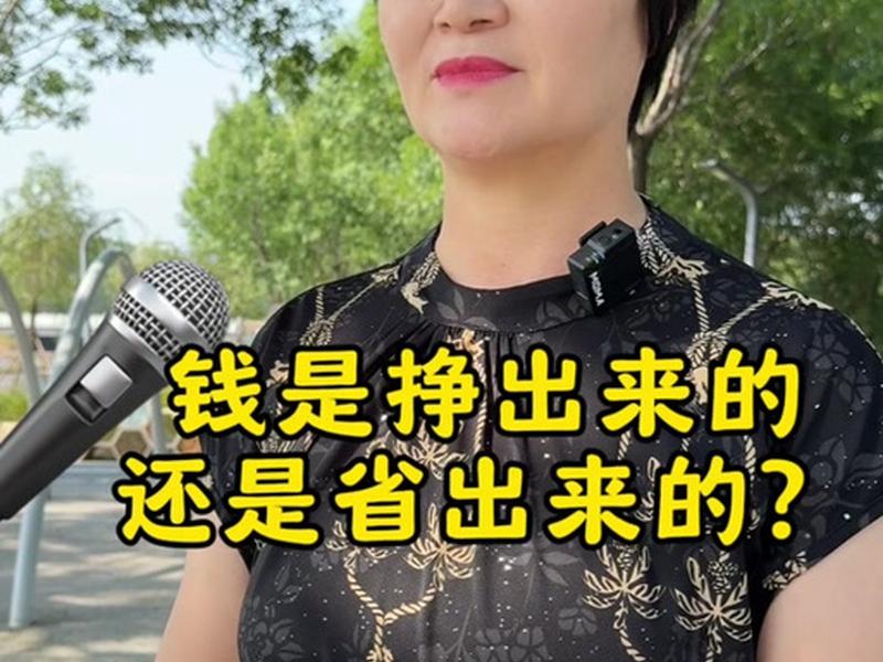 北京瑞姐采访红帽大爷 - 北京瑞姐采访红帽大爷视频 北京瑞姐采访红帽大爷 - 北京瑞姐采访红帽大爷视频
