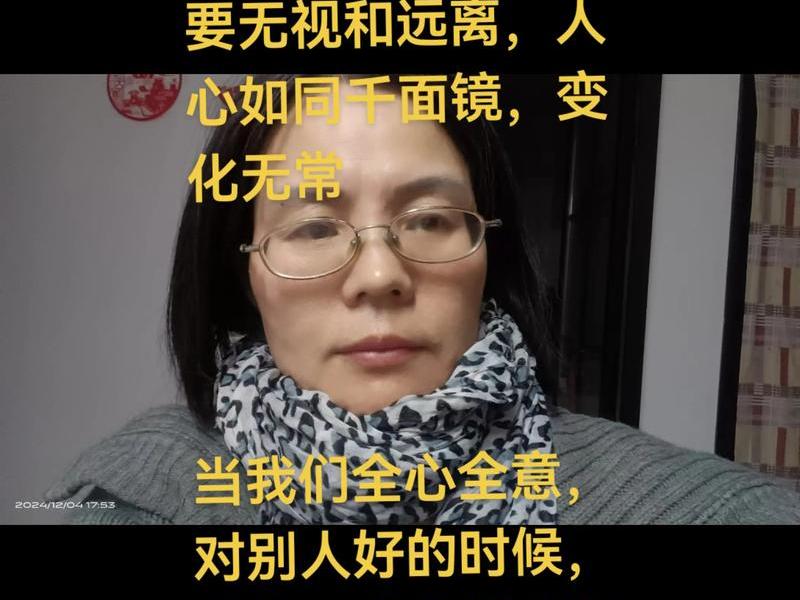 不喜欢沟通交流的人是什么心理、不喜欢与人沟通交流的心理疾病 不喜欢沟通交流的人是什么心理、不喜欢与人沟通交流的心理疾病