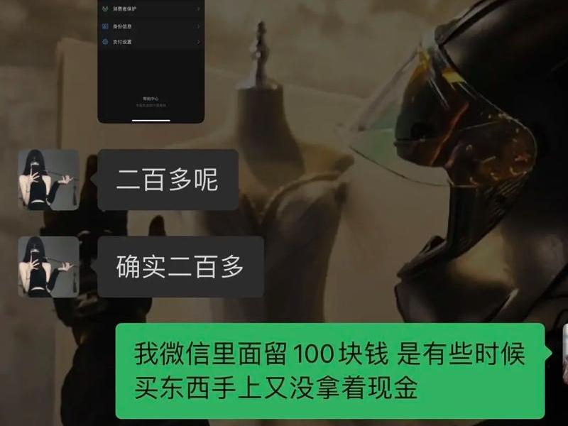 垃圾时间找人聊天、垃圾时间找人聊天的软件 垃圾时间找人聊天、垃圾时间找人聊天的软件
