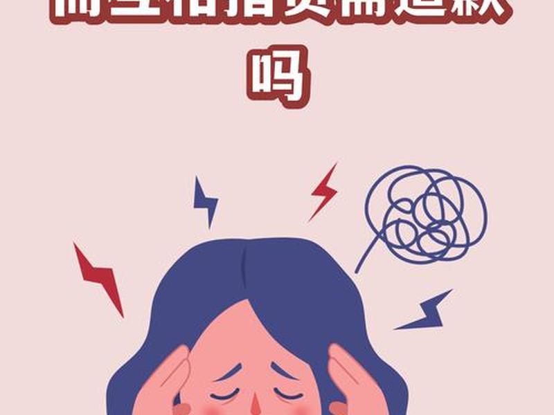 你人缘不好怎么说(你人缘不好怎么说话) 你人缘不好怎么说(你人缘不好怎么说话)