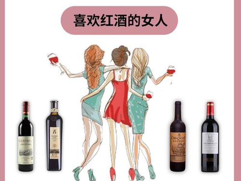 喝酒之后看性格(喝酒之后看性格准不准) 喝酒之后看性格(喝酒之后看性格准不准)
