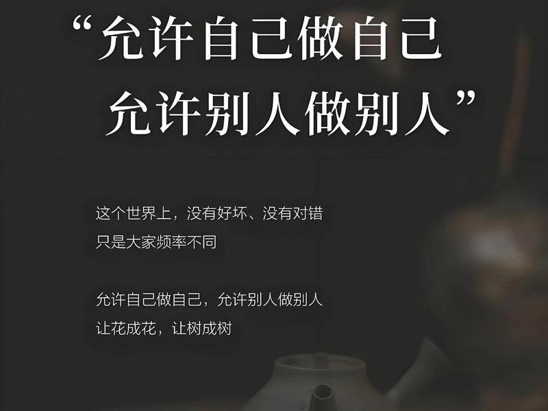 不懂得与人相处怎么办、不懂得与人相处怎么办呢 不懂得与人相处怎么办、不懂得与人相处怎么办呢