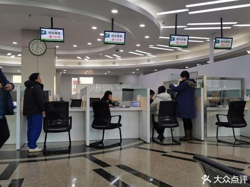 东城人材电话(东城人材电话号码查询) 东城人材电话(东城人材电话号码查询)