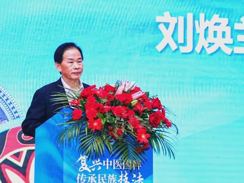 刘焕兰教授 - 刘焕兰教授招博士吗? 刘焕兰教授 - 刘焕兰教授招博士吗?