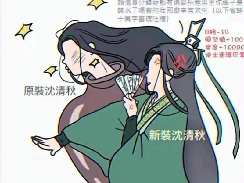 墨家重视人伦吗;墨家重视人伦吗为什么 墨家重视人伦吗;墨家重视人伦吗为什么