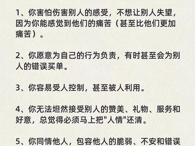 名字测与另一个人的关系;测名字和另外一个人的关系 名字测与另一个人的关系;测名字和另外一个人的关系