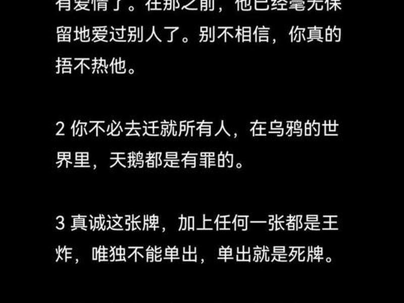 40多岁的男人会不会产生爱情 - 40多岁的男人会不会产生爱情呢 40多岁的男人会不会产生爱情 - 40多岁的男人会不会产生爱情呢