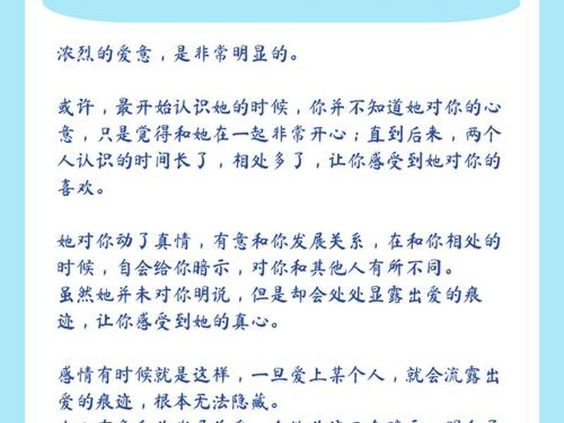 女性感情观转变原因,女性感情观转变原因是什么 女性感情观转变原因,女性感情观转变原因是什么
