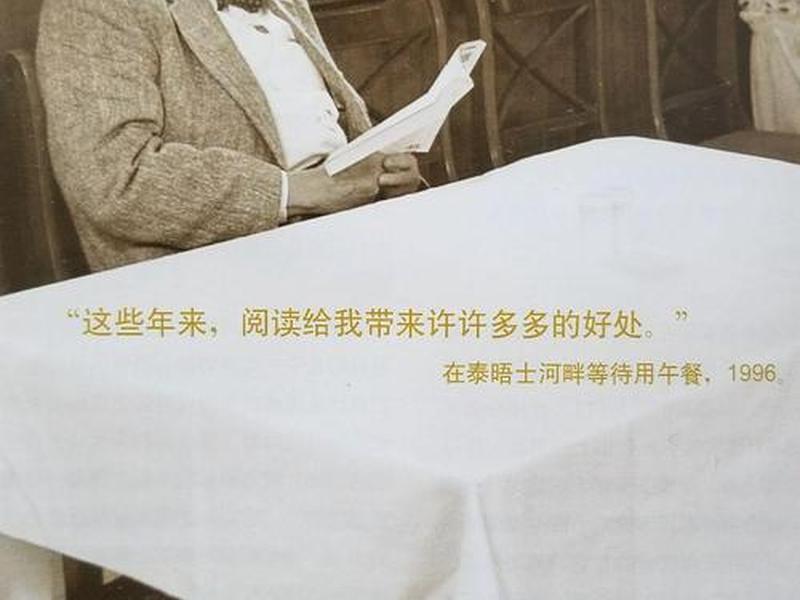 人际关系宝典观后感 人际关系宝典观后感怎么写 人际关系宝典观后感 人际关系宝典观后感怎么写