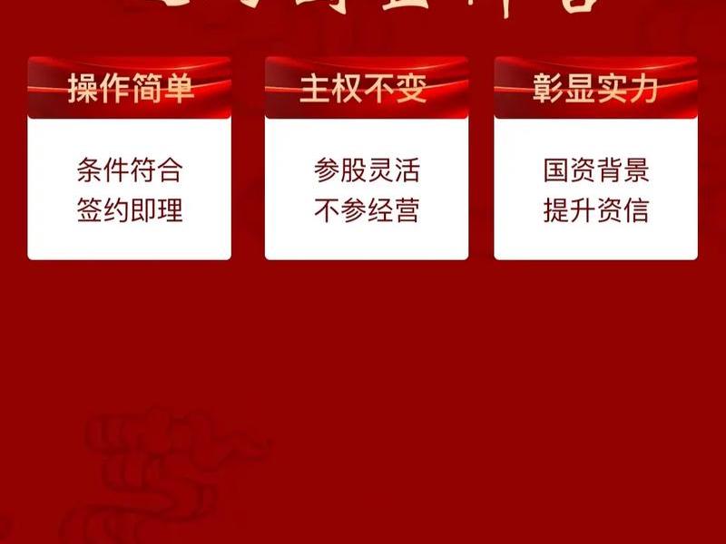 国企关系混乱、国企混乱的关系 国企关系混乱、国企混乱的关系