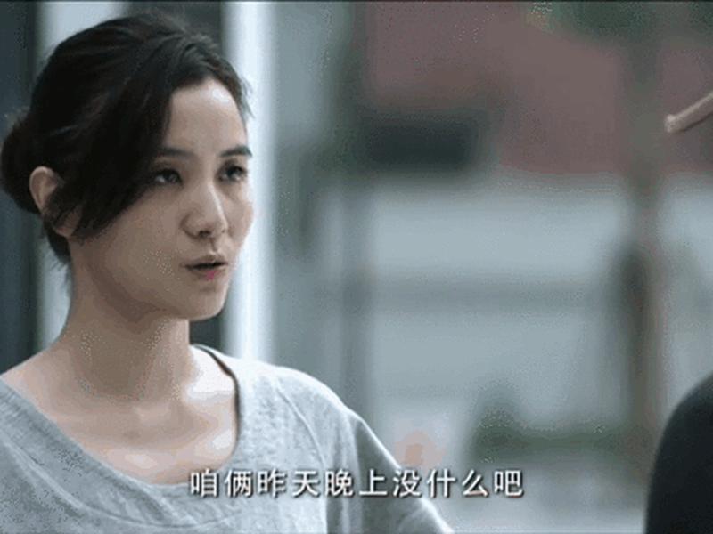 大男当婚怎么样 - 大男当婚怎么样才能成功