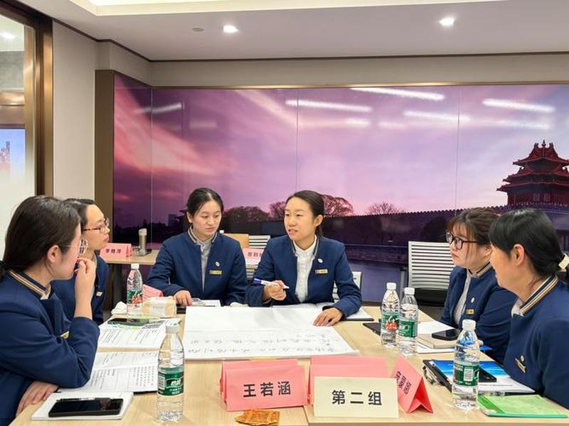 公司人际交流沟通培训；职场人际沟通培训